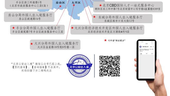 太阳三巨头半场21中8仅得23分 阿伦三分8中6独揽20分？